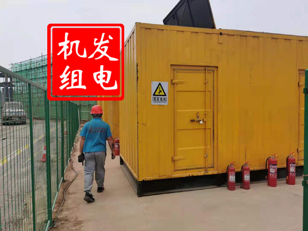 文成出租发电机常规保养内容