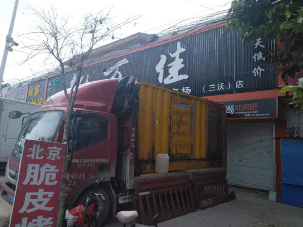 文成发电机出租-柴油发电机组散热器如何检查与维护