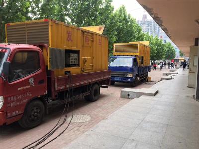 文成是否需要给柴油发电机安装保护装置